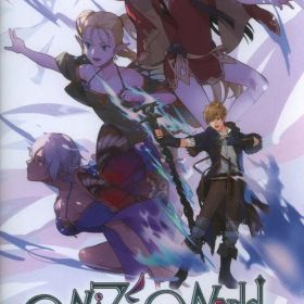 NS ワイズマンズワールド リトライ