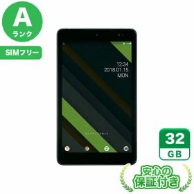 【ポイント5倍】SIMフリー Qua tab QZ8 KYT32 モカブラック32GB 本体[Aランク] Androidタブレット 中古 送料無料 当社3ヶ月保証