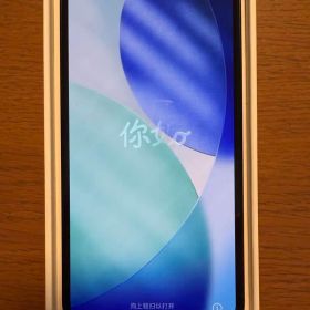 iPhone13 ブラック 128G