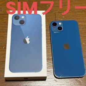 【箱付き】Apple iPhone 13 本体128GB 背面ひび割れ有