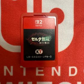 ゼルダ無双 封印戦記 Switch2