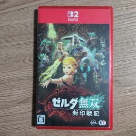 Switch2 ゼルダ無双 封印戦記 通常版