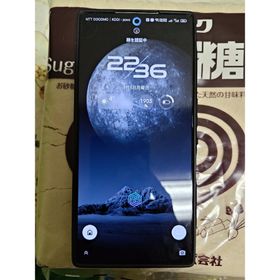 REDMAGIC 10 Pro NX789J 16GB/512GB 美品 箱/充(スマートフォン本体)