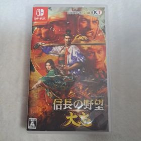 信長の野望・大志 Nintendo Switch ソフト