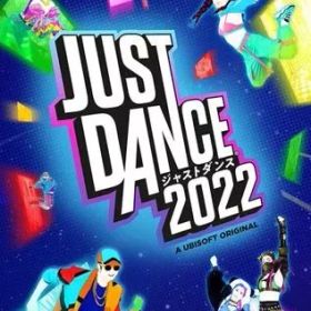 【中古】ニンテンドースイッチソフト ジャストダンス2022