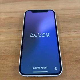 iPhone12 mini 本体 ホワイト 64GB Apple アップル