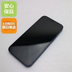超美品 SIMフリー iPhone12 mini 64GB ブルー 即日発送 スマホ 白ロム Apple 土日祝発送OK 05000