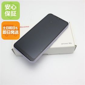フジツウ(富士通)の新品 F-51B arrows We パープル M000(スマートフォン本体)