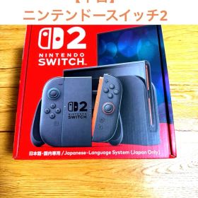 Nintendo Switch 2 ゲーム機本体 新品 48,000円 中古 49,800円