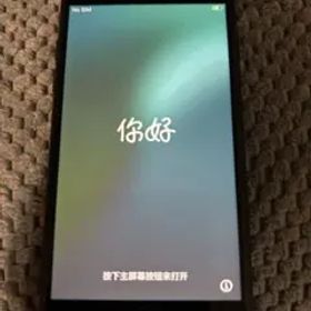 iPhone SE（第3世代）64GB ブラック バッテリー89%