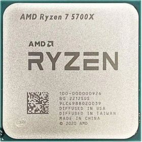 Ryzen 7 5700X BOX 新品 24,800円 中古 27,500円 | ネット最安値の価格
