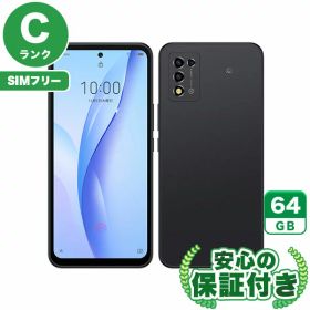 【ポイント5倍】SIMフリー Libero 5G III A202ZT ブラック64GB 本体[Cランク] Androidスマホ 中古 送料無料 当社6ヶ月保証