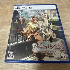 コウエイカガク(KOEI)のライザのアトリエ2 ～失われた伝承と秘密の妖精～ DX(家庭用ゲームソフト)