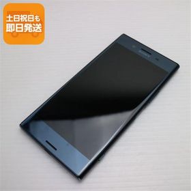 超美品 SO-04J Xperia XZ Premium ブラック 即日発送 スマホ SONY docomo 本体 白ロム あすつく 土日祝発送OK