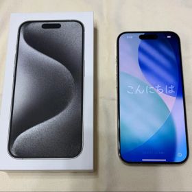 Apple iPhone15pro 128GB ホワイトチタニウム SIMフリー