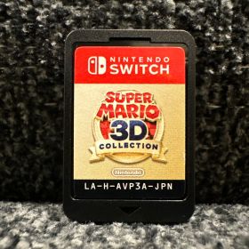 スーパーマリオ 3Dコレクション【現在最安値】 スーパーマリオ 3Dコレクション Switch 中古 7,840円 | ネット最安値の