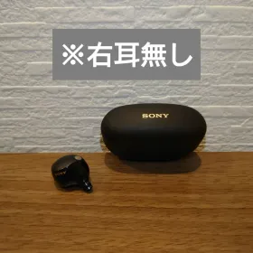 SONY WF-1000XM5 新品¥18,499 中古¥10,800 | 新品・中古のネット最安値