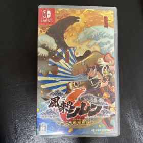 Switch 不思議のダンジョン風来のシレン6 とぐろ島探検録【24h以内発送】