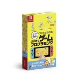 ナビつき！つくってわかる はじめてゲームプログラミング