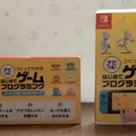 ナビつき! つくってわかる はじめてゲームプログラミング switchソフト