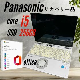 Panasonic Let’s note QV1 i5 16GB SSD256