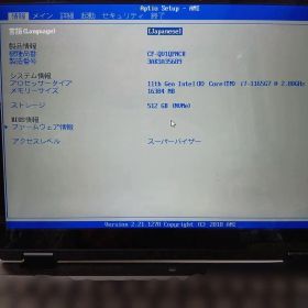 美品 panasonic Let's note QV1 CF-QV1QFNCR