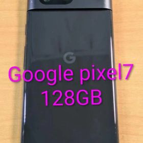 092400B Google pixel 7 128GB