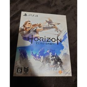 プレイステーション4(PlayStation4)のホライゾン HORIZON ゼロドーン zero dawn PS4 初回限定版(家庭用ゲームソフト)
