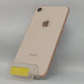 MQ7A2J/A iPhone 8 64GB ゴールド SIMフリー