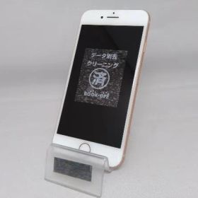 SoftBank 【SIMロック解除済】MQ7A2J/A iPhone 8 64GB ゴールド SB