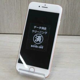 【docomo】MQ7A2J/A iPhone 8 64GB G ゴールド