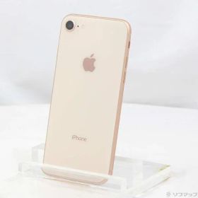 〔中古品〕 iPhone8 64GB ゴールド MQ7A2J／A SoftBank【368】