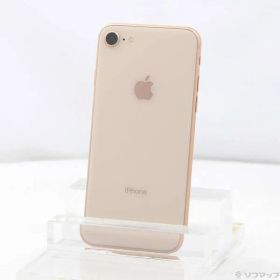 〔中古品〕 iPhone8 64GB ゴールド MQ7A2J／A SIMフリー【262】