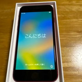 iPhone８スマートフォン本体 64GB 箱あり レッド