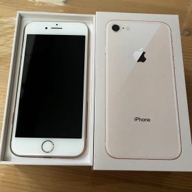 iPhone8 64GB 本体 ピンクゴールド