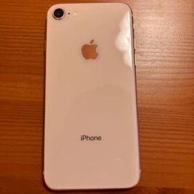 Apple iPhone 8 ゴールド 64GB