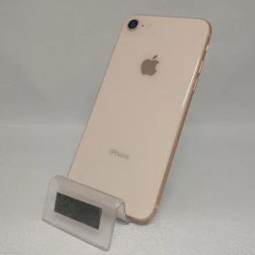au 【SIMロックなし】NQ7A2J/A iPhone 8 64GB ゴールド au