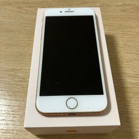 iPhone8 256GB 本体 ピンクゴールド