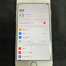 美品 Apple iPhone8 256GB 本体