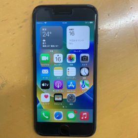 Apple iPhone 8 256GB