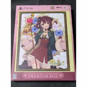 【中古】 コーエーテクモゲームス ソフィーのアトリエ2 〜不思議な夢の錬金術士〜 プレミアムボックス PS4 KTGS40582
