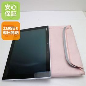 安心保証付 超美品 F-04H arrows Tab ホワイト 中古本体