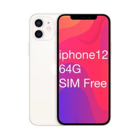 アップル(Apple)の iPhone12 本体 64GB ホワイト SIM解除済(スマートフォン本体)