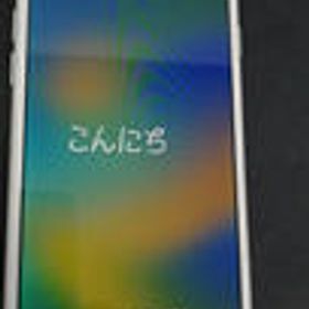 IPHONE8 MQ792J/A APPLE