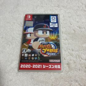 Switch eBASEBALLパワフルプロ野球・2020 スイッチ パワプロ