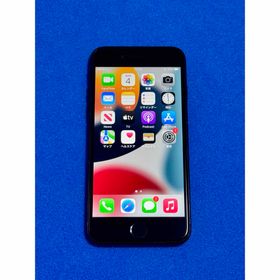 Apple iPhone 7 256GB 本体 SIMフリー バッテリー100%(スマートフォン本体)