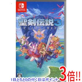 【1日と5.0のつく日、18日はポイント3倍！】【中古】聖剣伝説3 トライアルズ オブ マナ Nintendo Switch