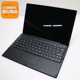 新品同様 au SOT31 Xperia Z4 Tablet ブラック 即日発送 タブレット SONY au 本体 あすつく 土日祝発送OK