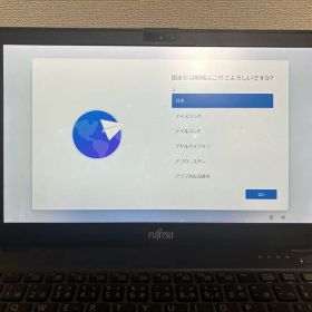 Fujitsu LIFEBOOK Corei5 8世代 8GB 256GB