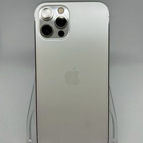 ○ハピネスネット SIMフリー iPhone12Pro 256GB シルバー 送料無料